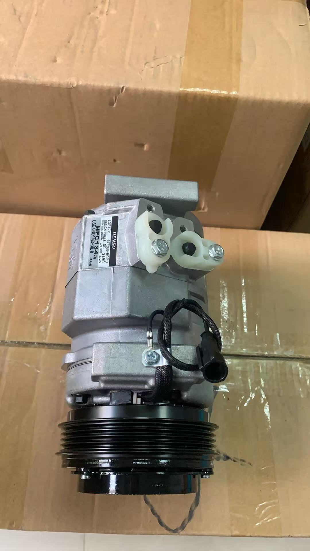 Brake Plate / Friction Disc