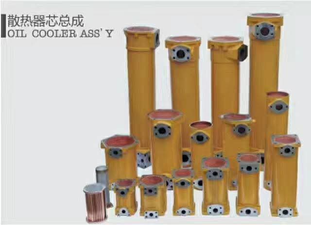 Excavator Bucket / Attachment Part