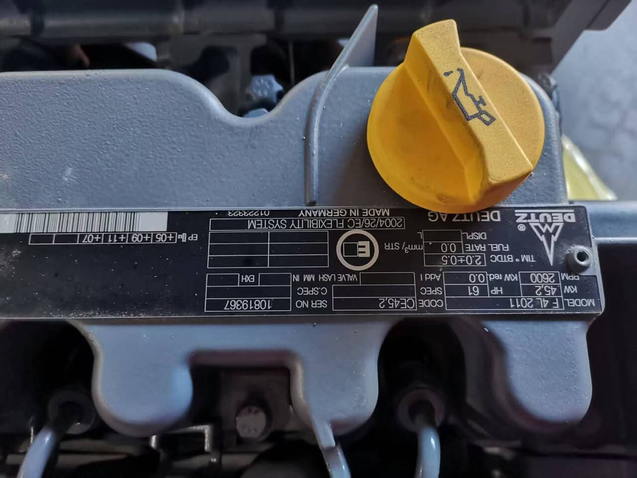 Excavator Track Chain Assembly